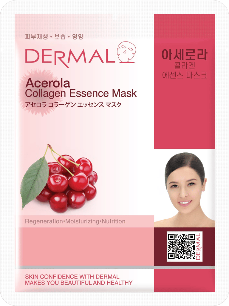 Brand seal