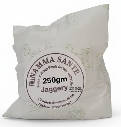 Mini Jaggery, Gud Cubes, Jaggery Bites, Bella Cubes, Gurh Pieces 