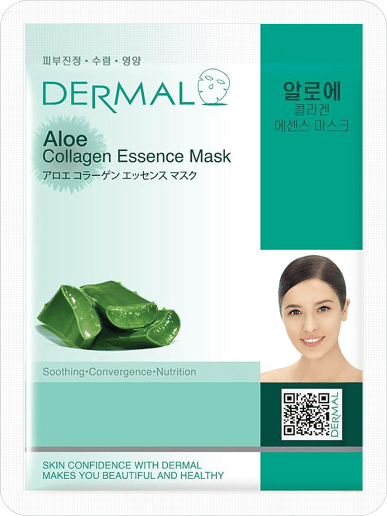 Brand seal