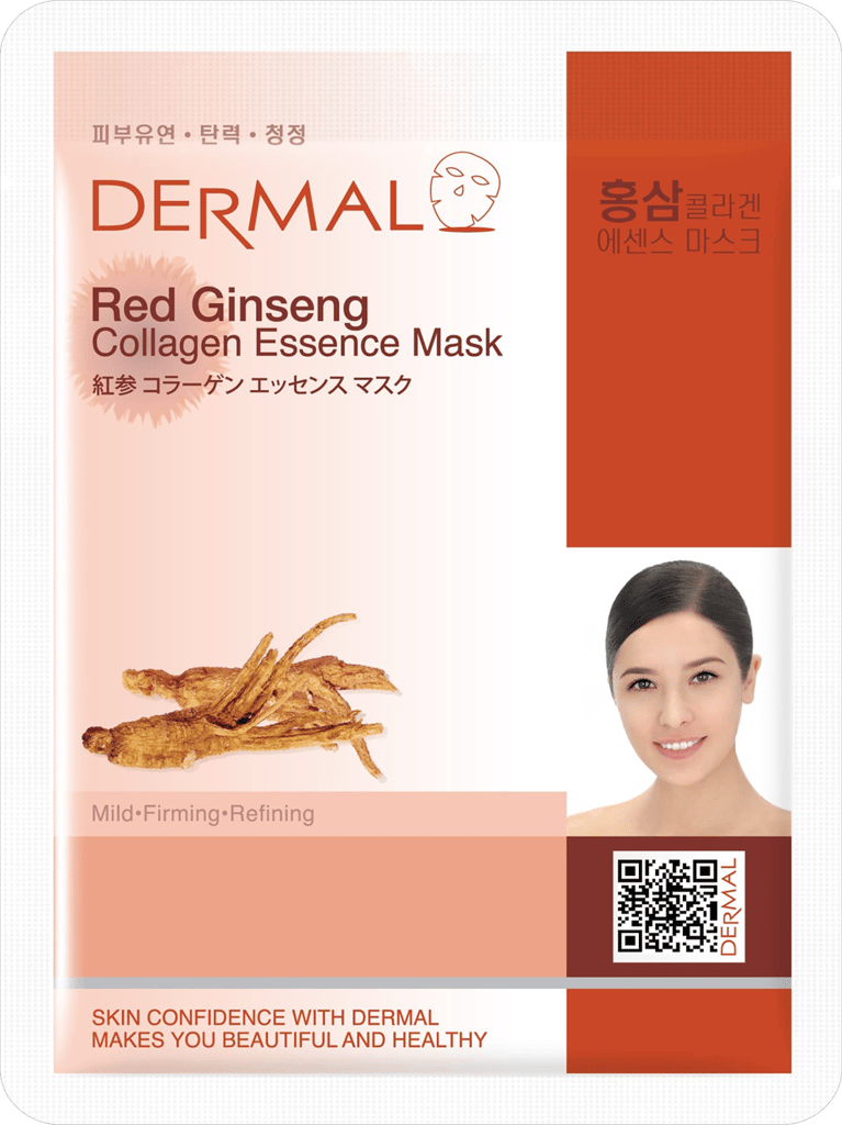 Brand seal