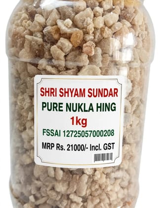 Shri Shyam Sundar Hathras Special Pure Nukla Hing 1Kg - Premium Asafoetida Lumps - 100% Pure & Natural - Hotel Restaurant Dhaba Special Pack - All India Delivery - FSSAI Certified