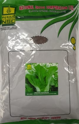 NSC Mustard (Vegetable) Hathikaan, 1 Kg Truthfully Labelled Seed Pouch