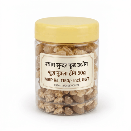 Shyam Sundar Premium Quality Hing 50g