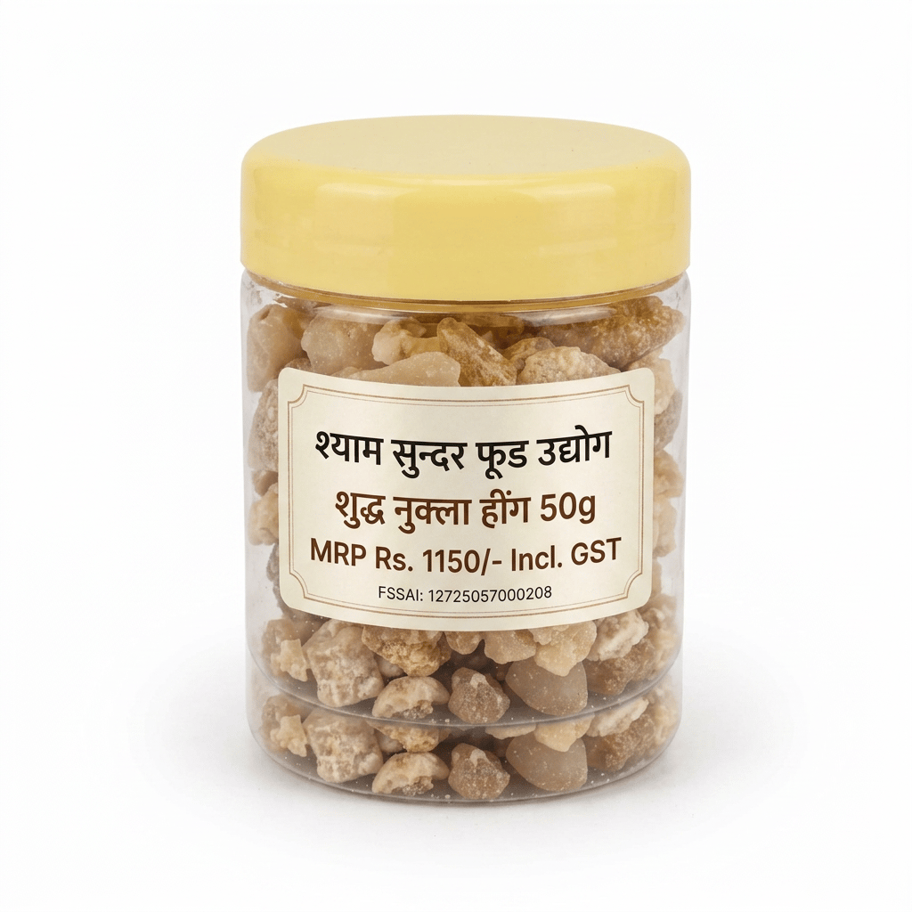 Shyam Sundar Premium Quality Hing 50g