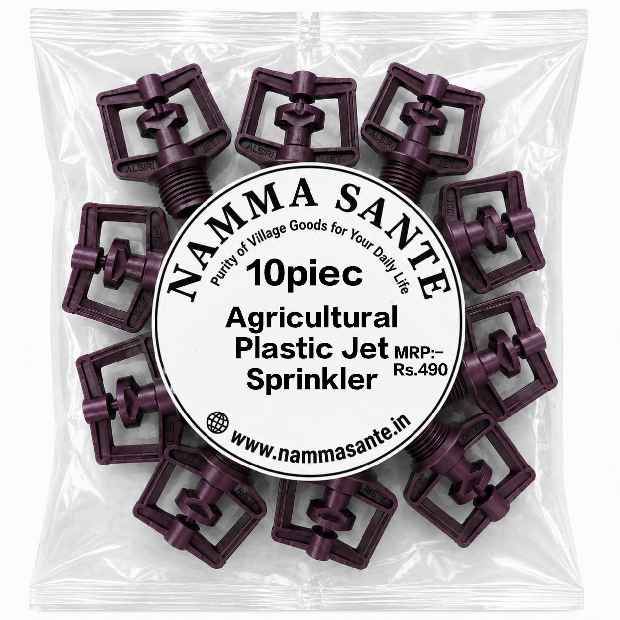 Agricultural Plastic Jet Sprinkler | Plastic Jet Sprinkler | Agricultural Water Sprinkler | Rotary Jet Sprinkler | Farm Irrigation Sprinkler