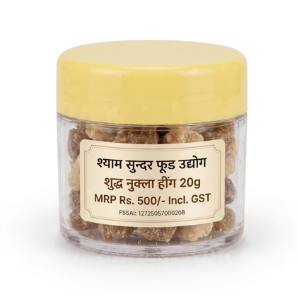 Shyam Sundar Shuddh Nukla Hing 20g