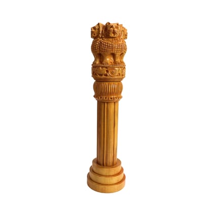 Wooden Ashoka Piller 14"
