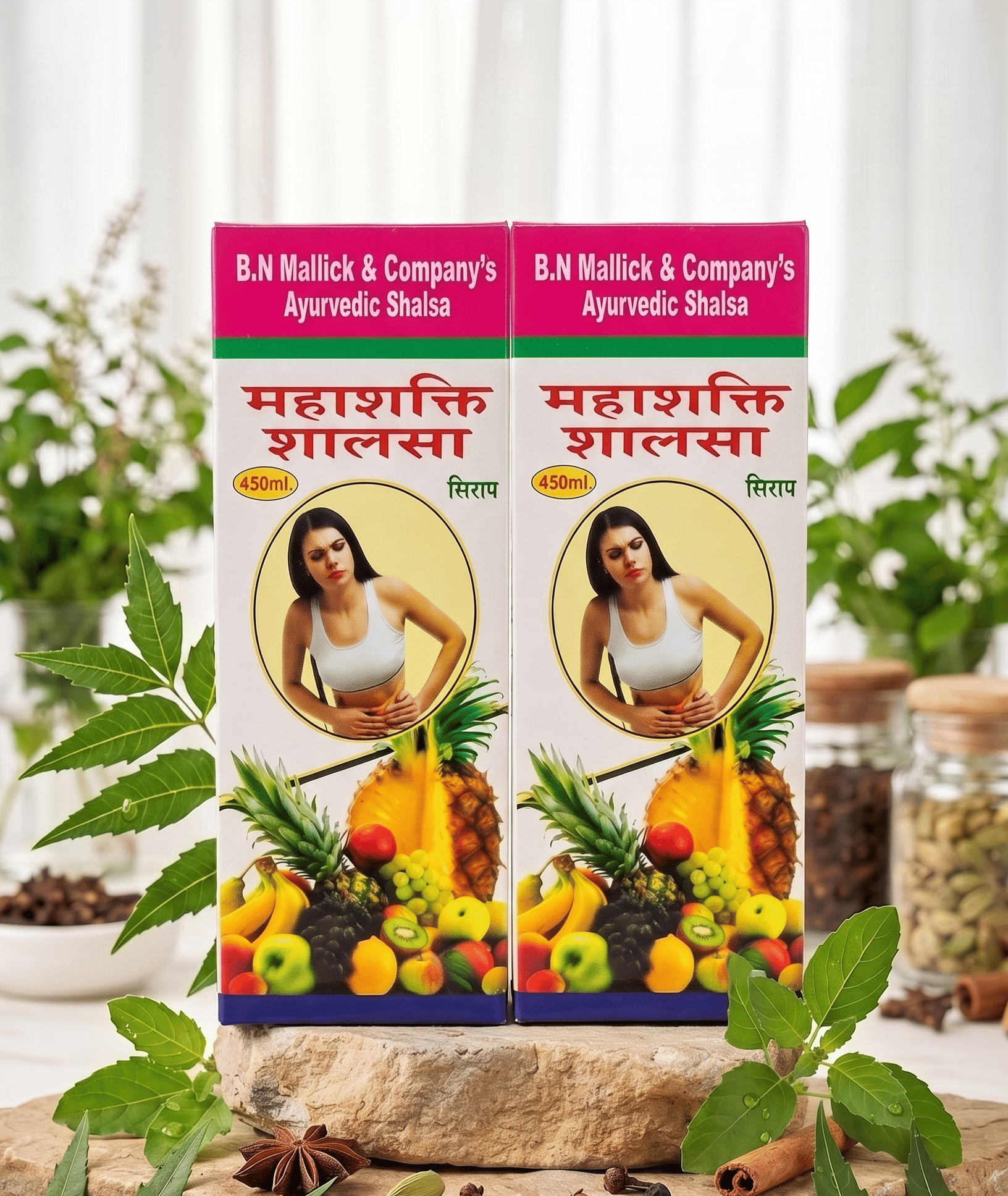 Mahashakti Shalsa Syrup 450ml (Pack of 2) - Natural Herbal Ayurvedic Health Tonic for Digestive Wellness & Acidity Relief