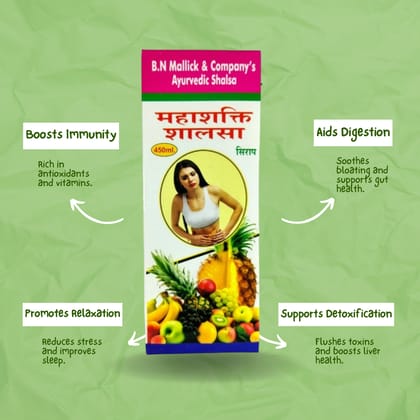 Mahashakti Shalsa Syrup 450ml (Pack of 1) - Natural Herbal Ayurvedic Health Tonic for Digestive Wellness & Acidity Relief