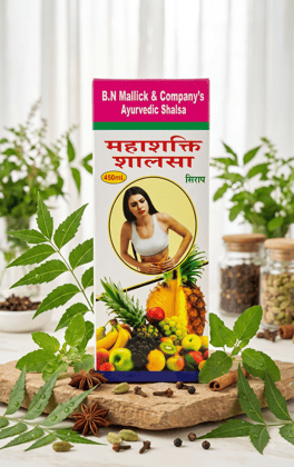 Mahashakti Shalsa Syrup 450ml (Pack of 1) - Natural Herbal Ayurvedic Health Tonic for Digestive Wellness & Acidity Relief