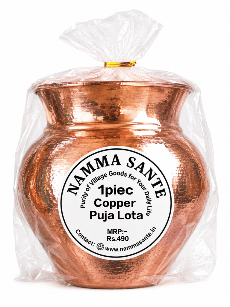 Copper Puja Lota / Copper Pooja Lota / Tamba Puja Lota / Copper Religious Lota / Copper Puja Vessel - Pooja Needs | Buy online on ZillyBuy