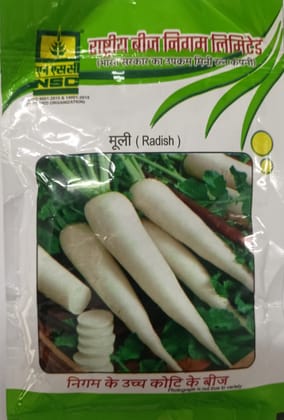 Nsc Radish, Japanese White (jw) Variety, 100gram Truthfully Labelled Seed Pouch
