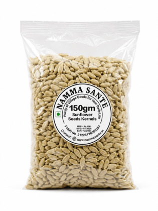 Sunflower Seed Kernels | Sunflower Kernels | Shelled Sunflower Seeds | Sunflower Seeds Without Shell | Sunflower Kernel