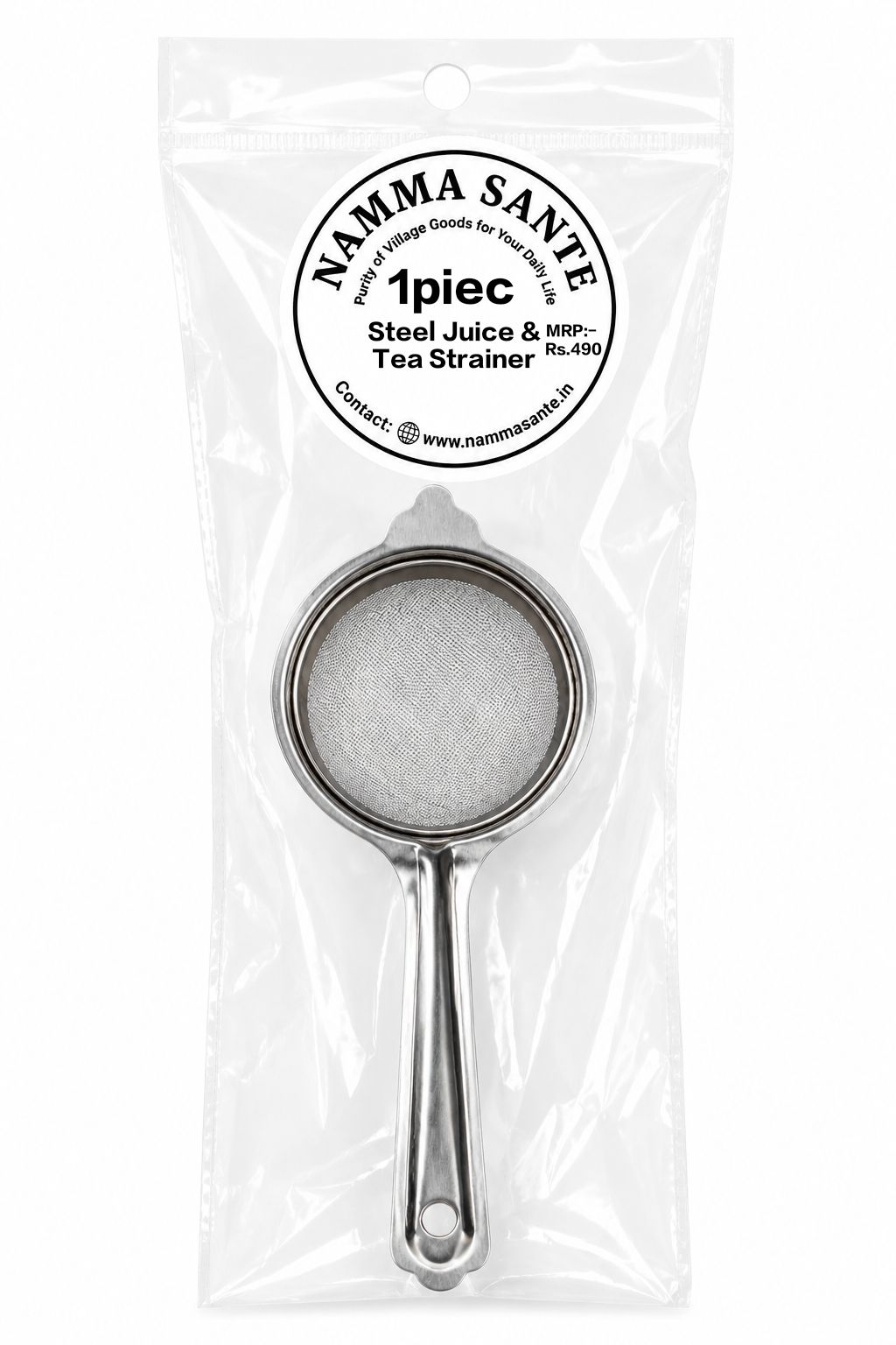 Steel Juice & Tea Strainer / Stainless Steel Strainer / Tea Strainer / Juice Strainer / Kitchen Channi