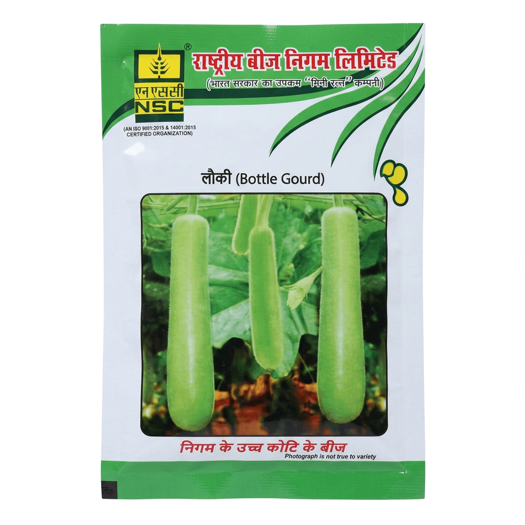 Bottle Gourd/PH-3