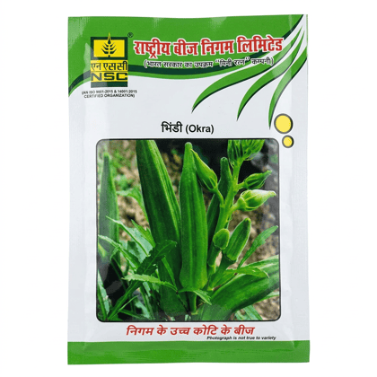 BHINDI PUSA-5 TL