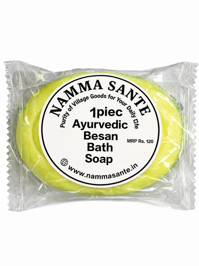 Brand seal