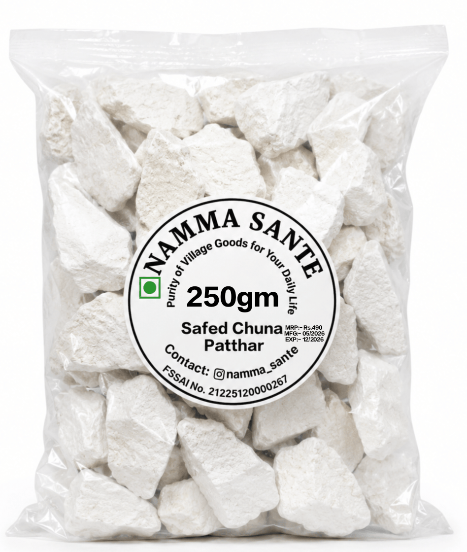 Safed Chuna Patthar, Edible Lime Stone, Paan Chuna Stone, Natural Lime Stone, White Lime Stone