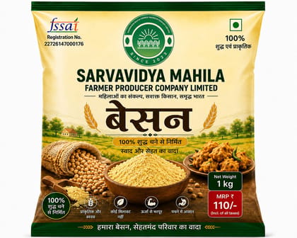 Besan(1kg)