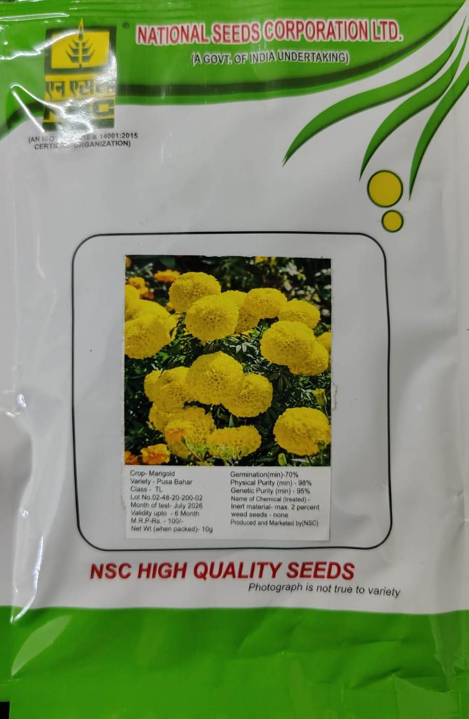 NSC MARIGOLD SEED YELLOW PUSA BAHAR 10 GM