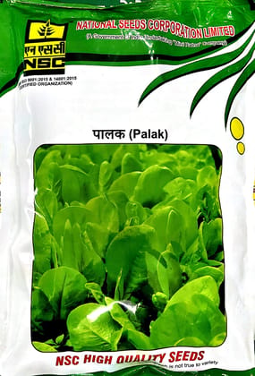 NSC PALAK -VARIETY ALL GREEN HIGH QUALITY  TL SEED 500 GM POUCH 
