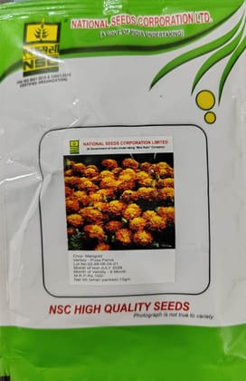 NSC MARIGOLD PUSA PARVA 10 GM