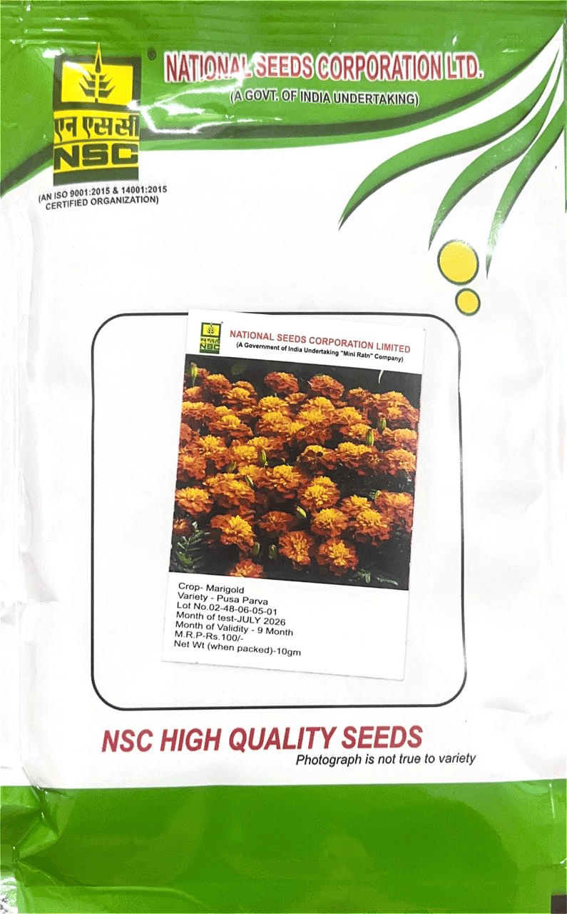 NSC Flower Seed Marigold Variety-Pusa Parva TL 10gm Packing 