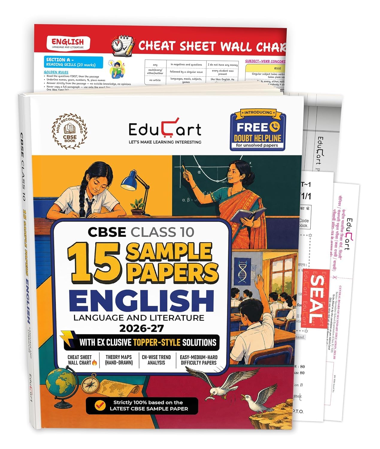 EDUCART CBSE SAMPLE PAPER ENGLISH CLASS 10 2026-2027 EXAMINATIONS