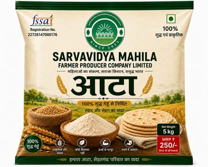 Wheat Flour(5kg )
