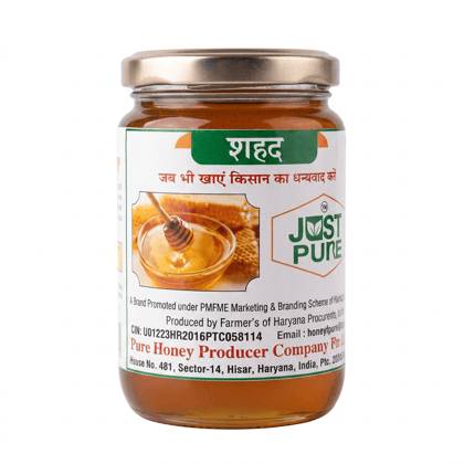 Multi Flora Honey