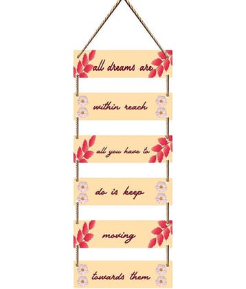 Saf Wood Wall Sculpture Multi - Pack of 1