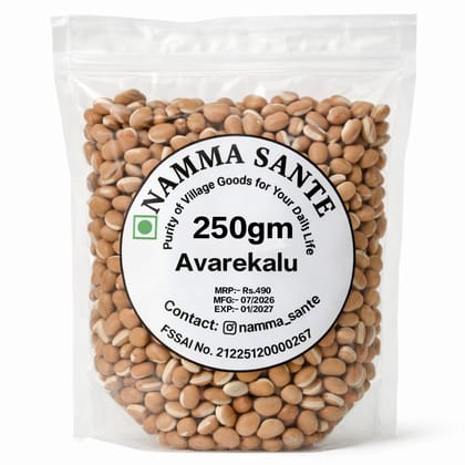 Avarekalu, Hyacinth Beans, Field Beans, Surti Papdi Beans, Sem Phali