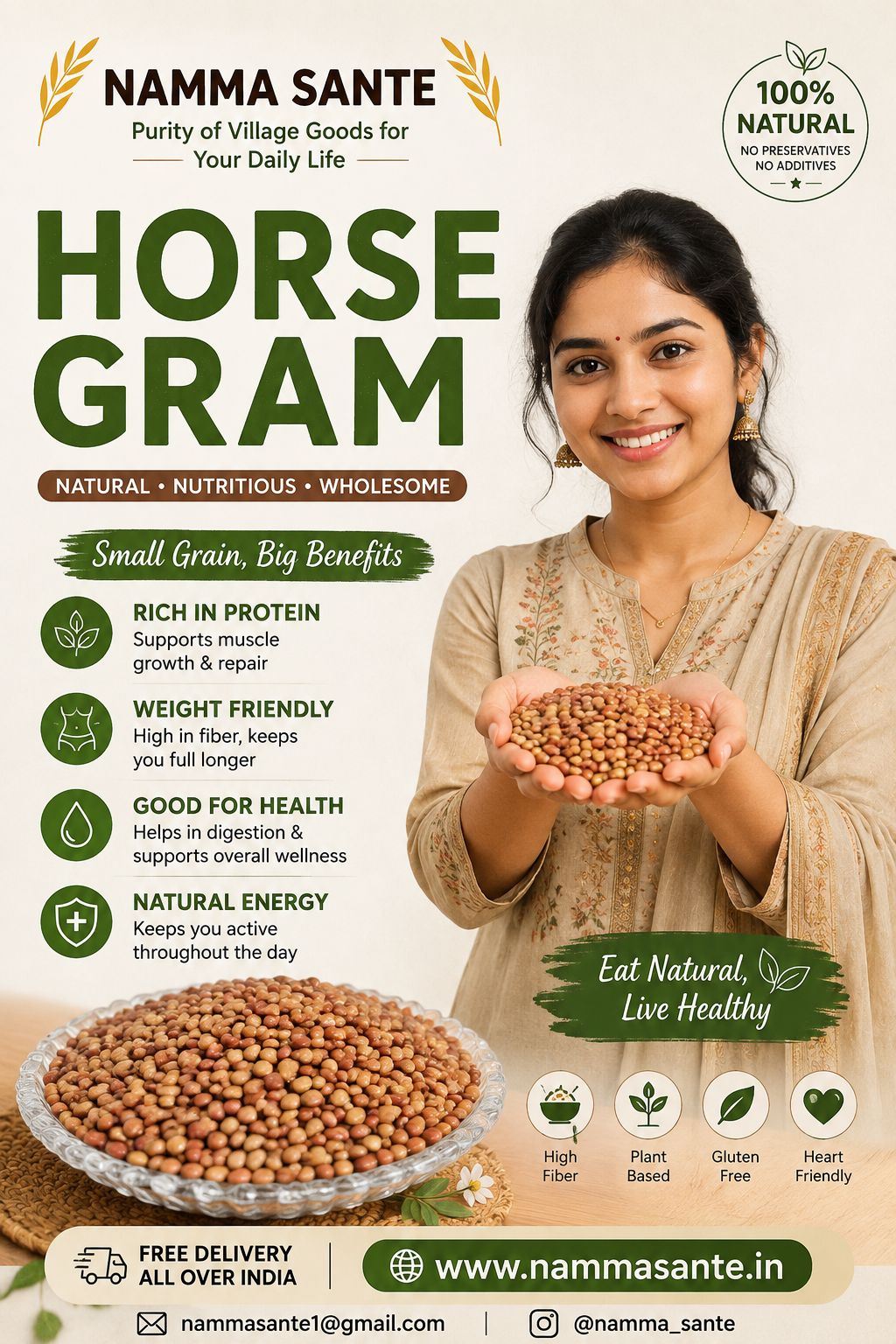 Horse Gram, Kulthi, Kollu, Hurali, Muthira