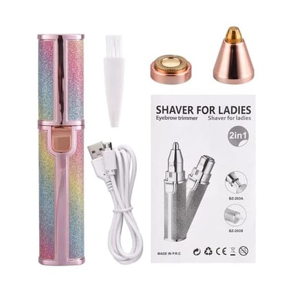 BLAWLESS 2-in-1 Eyebrow Trimmer & Shaver for Ladies, HX-203A, Multi-Color Glitter