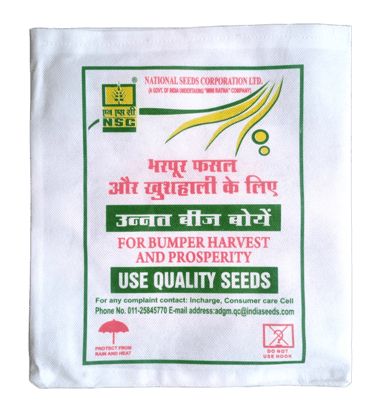 Mustard RH-1706 Certified Seed