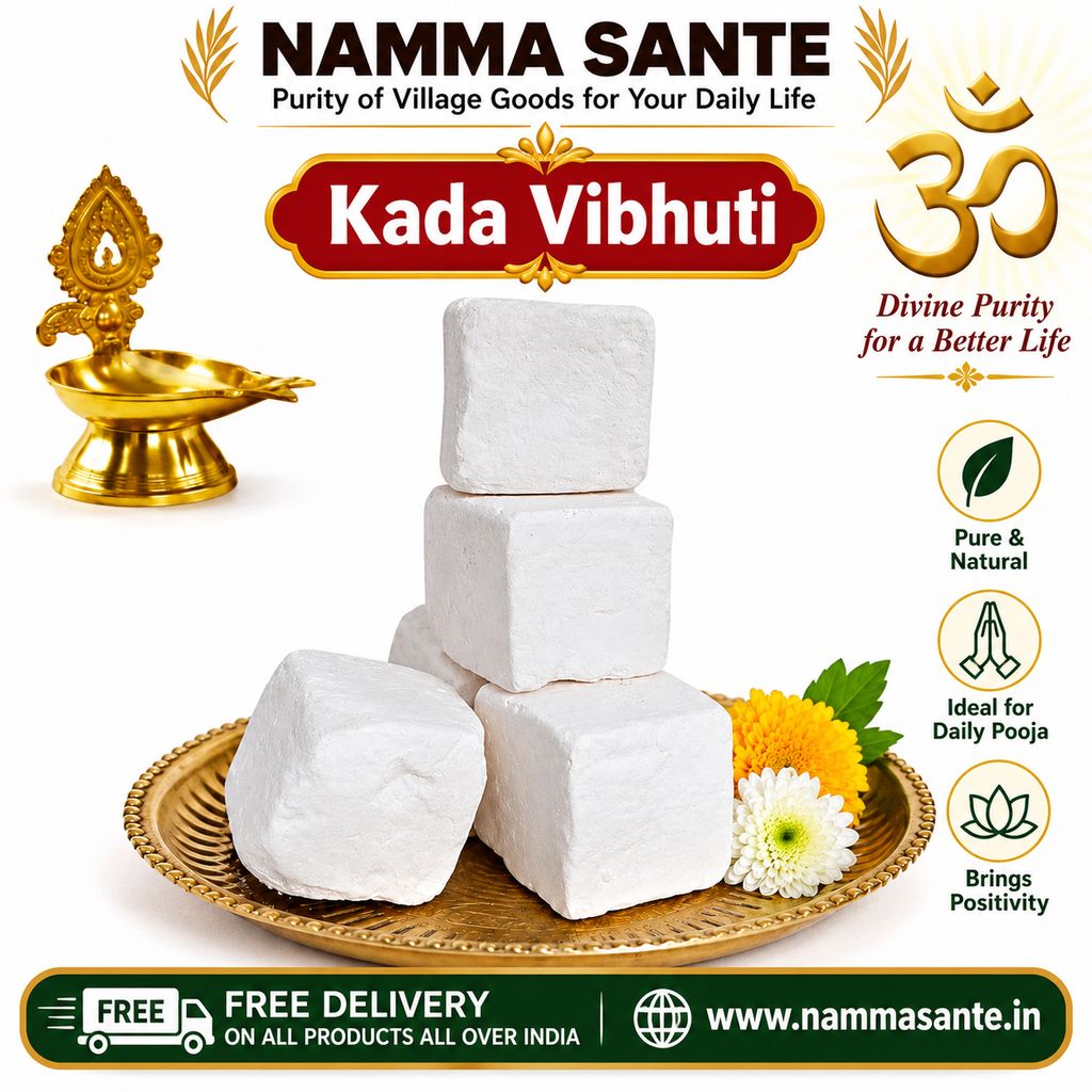 Mini Khada Vibhuti, Khada Vibhuti, Vibhuti, Sacred Ash, Holy Ash, Vibhuti Powder, Bhasma - Pooja Needs | Buy online on ZillyBuy