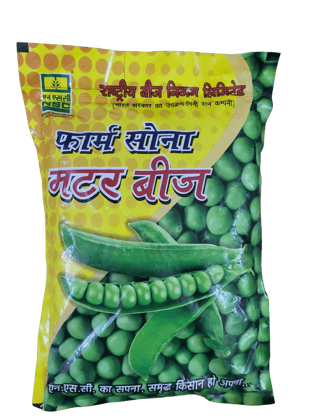 NSC Pea Variety – Punjab-89 T/L, 1 KG Packing, Vegetable Seeds