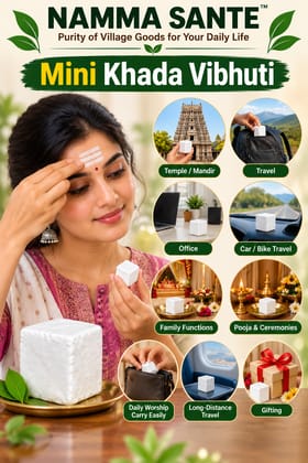 Mini Khada Vibhuti, Khada Vibhuti, Vibhuti, Sacred Ash, Holy Ash, Vibhuti Powder, Bhasma