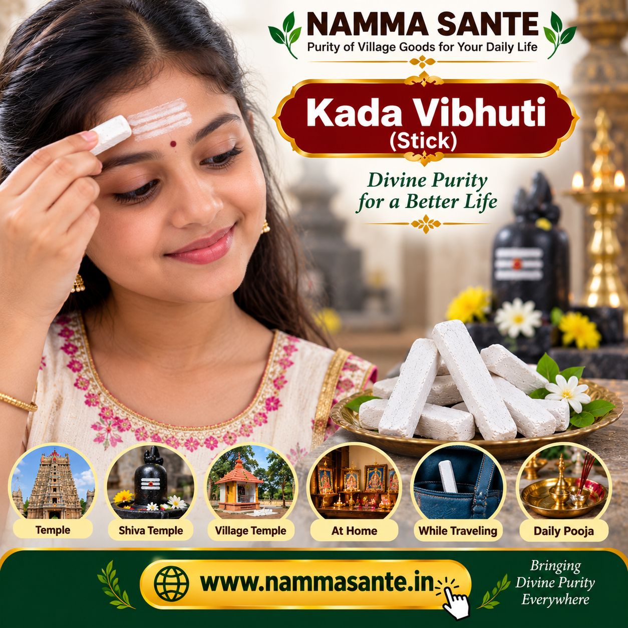 Kada Vibhuti Stick, Vibhuti Stick, Sacred Ash Stick, Holy Ash Stick, Vibhuti, Bhasma