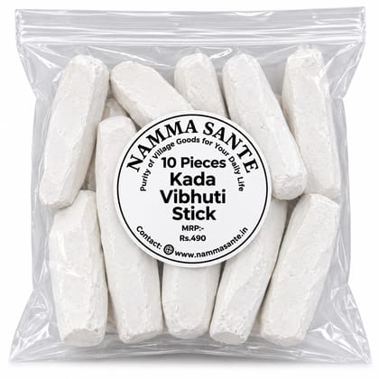Kada Vibhuti Stick, Vibhuti Stick, Sacred Ash Stick, Holy Ash Stick, Vibhuti, Bhasma