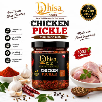CHICKEN PICKLE 100gm