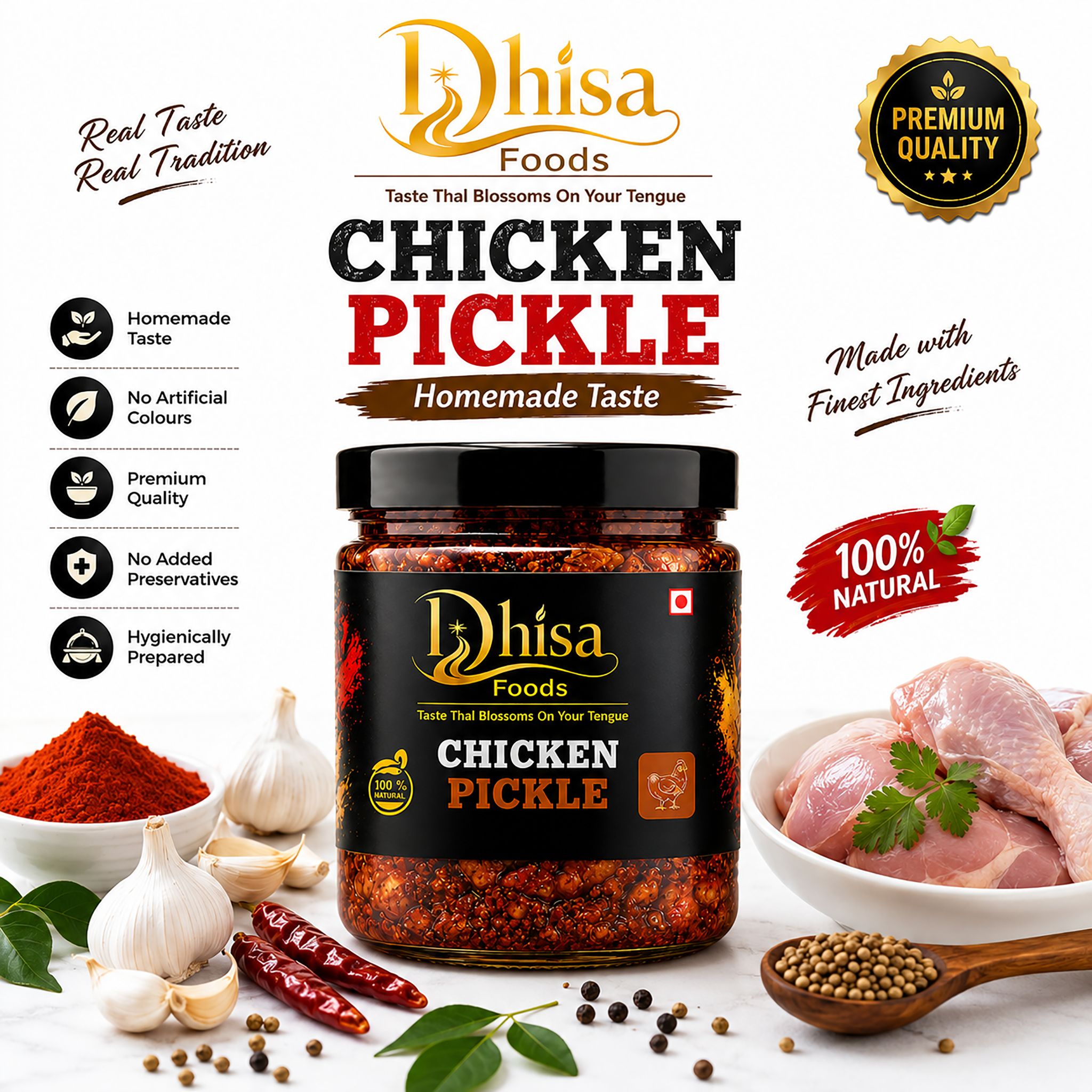 CHICKEN PICKLE 100gm