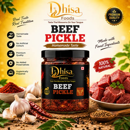 BEEF PICKLE 300gm