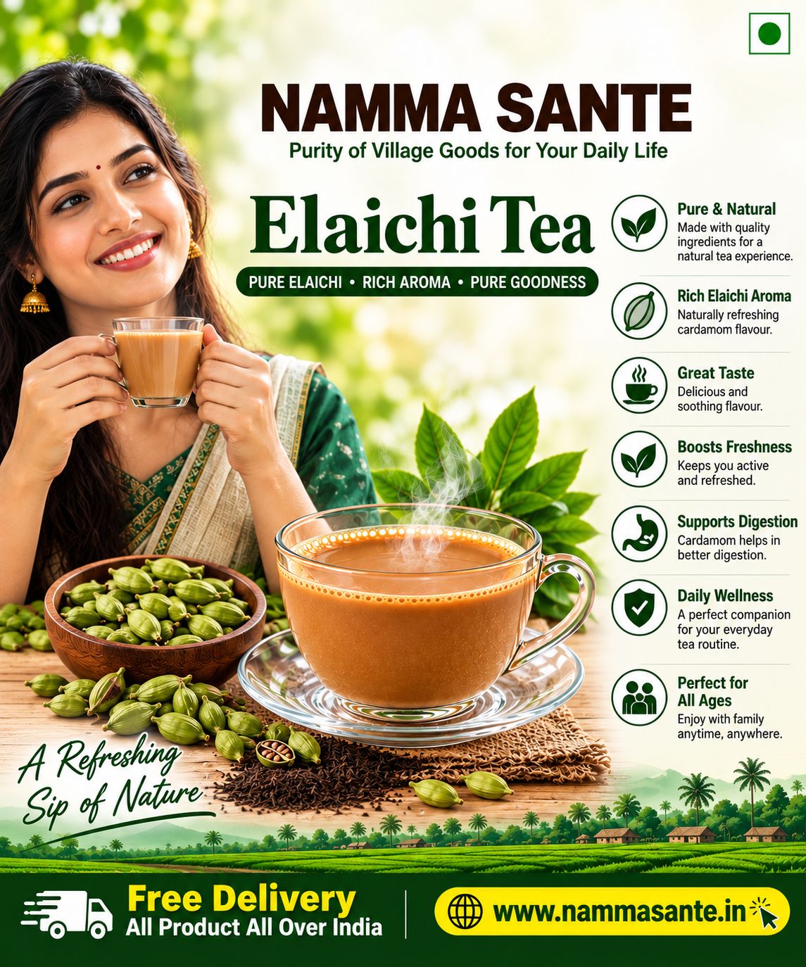 Elaichi Tea, Cardamom Tea, Masala Elaichi Tea, Premium Elaichi Tea, Aromatic Cardamom Tea