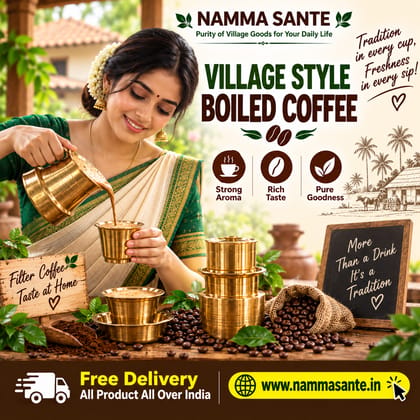 Village Style Boiled Coffee, Karnataka Village Coffee Powder, Traditional Boiled Coffee Powder, South Indian Strong Coffee Powder, Authentic Filter Decoction Coffee 