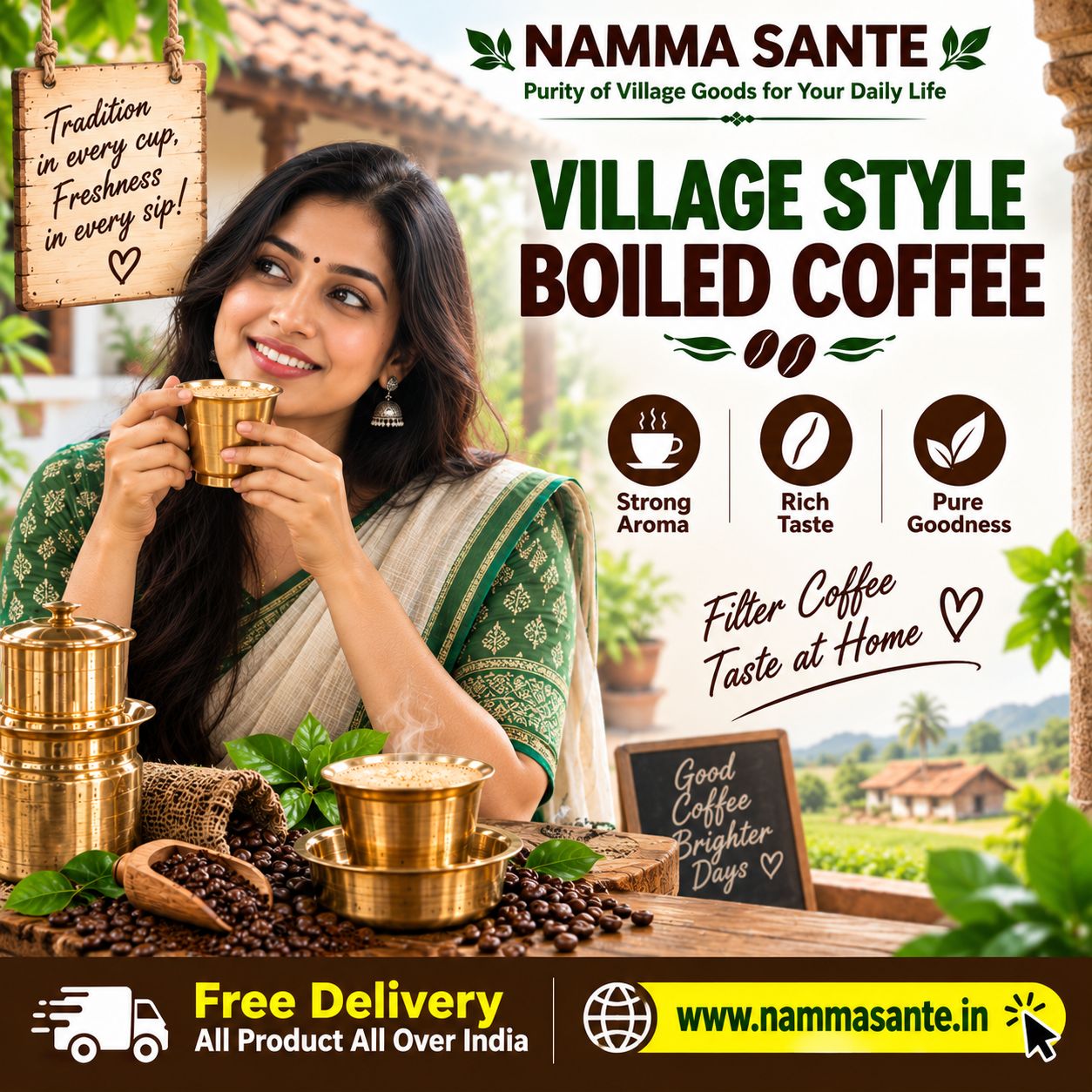Village Style Boiled Coffee, Karnataka Village Coffee Powder, Traditional Boiled Coffee Powder, South Indian Strong Coffee Powder, Authentic Filter Decoction Coffee 