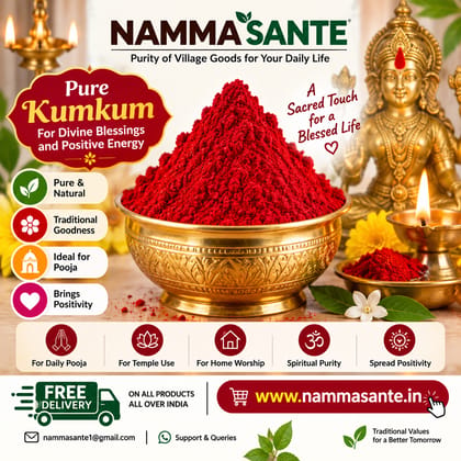 Pooja Kumkum, Pooja Tilak, Kumkum, Tilak, Sindoor, Pottu, Tika, Teeka, Vermilion, Sacred Red Powder, Puja Kumkum, Puja Tilak, Religious Kumkum, Devotional Kumkum, Pooja Powder, Worship Kumkum