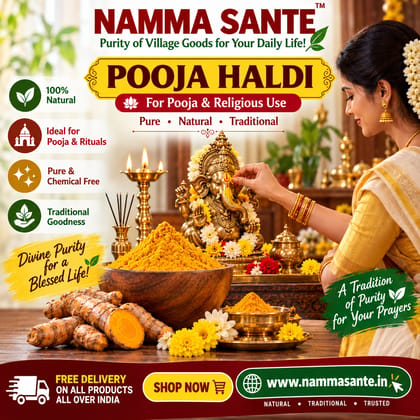 Pooja Haldi, Pooja Turmeric, Haldi, Turmeric, Puja Haldi, Puja Turmeric, Religious Haldi, Devotional Haldi, Sacred Turmeric, Worship Turmeric, Pooja Powder, Haldi Powder