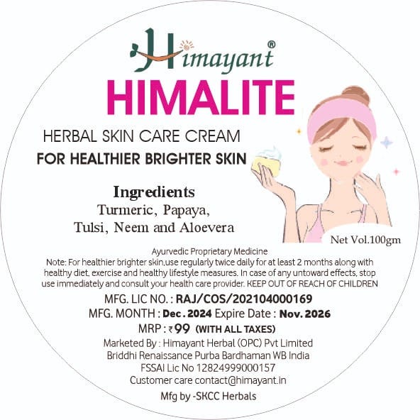 HIMAYANT HIMALITE Herbal Skin Care Cream