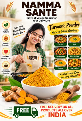 Turmeric Powder, Haldi Powder, Haldi Podi, Pasupu Powder, Arishina Powder, Manjal Powder Turmeric Powder, Haldi Powder, Haldi Podi, Pasupu Powder, Arishina Powder, Manjal Powder